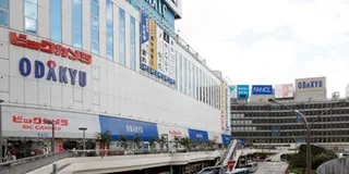 日帰り箱根プラン！