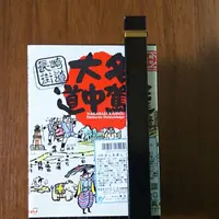 小倉駅の写真・動画_image_266157