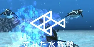【都内】アートとビールのｽｽﾒ・夏編【2016年8～9月】