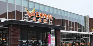 なにわTube エモ旅ロケ地♨️