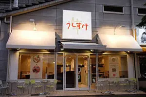 ライトアップが素敵なお台場ディナー8選🍴