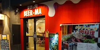 島袋尚美おすすめ！クラフトビールが選び放題♪神田駅南口近くのバー「びあマ神田」