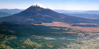Geo de Susono