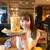 RIHO