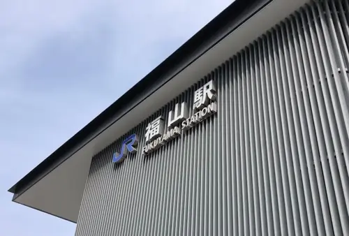 【広島県】『崖の上のポニョ』の舞台、鞆の浦&地球のエネルギースポットな島、仙酔島に日帰り旅