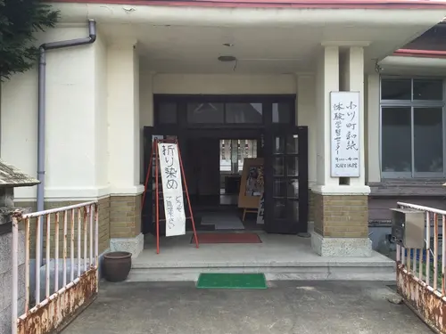 レトロ建築に県内最大級古墳！　小川町の歴史と伝統をめぐる旅