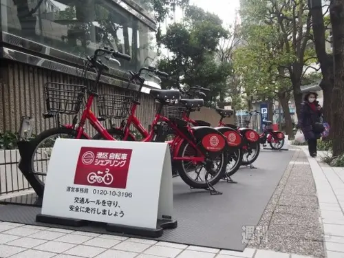 港区サイクリングデート🚴‍♀️❤️🚴