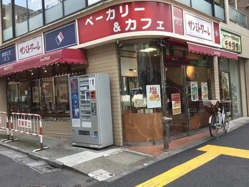 南阿佐ヶ谷駅から徒歩7分以内のおすすめ店