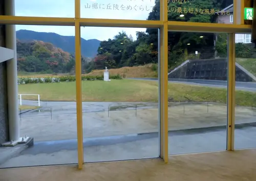 川棚温泉♨に１泊して、山口県下関を巡る♪