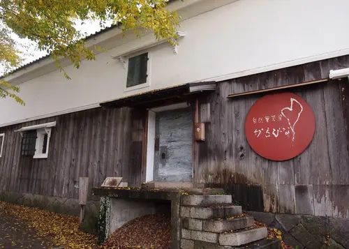リノベーションカフェ＠wakayama