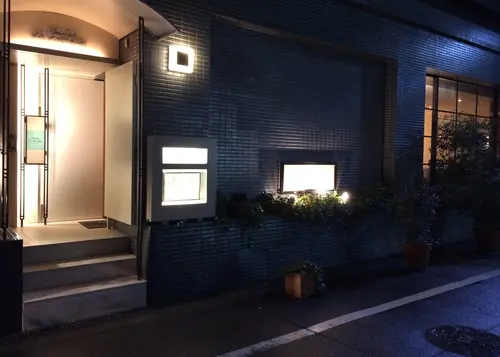 心と体を癒し続ける、我が街の老舗レストランを探そう！