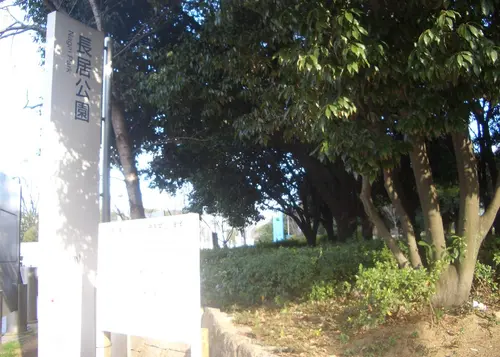 長居公園で楽しむ家族の団らん。玉子サンドをお土産に