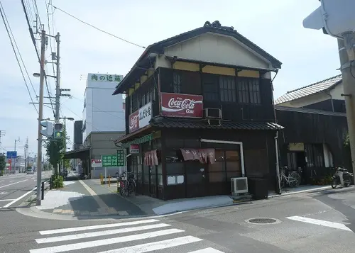 食道な旅