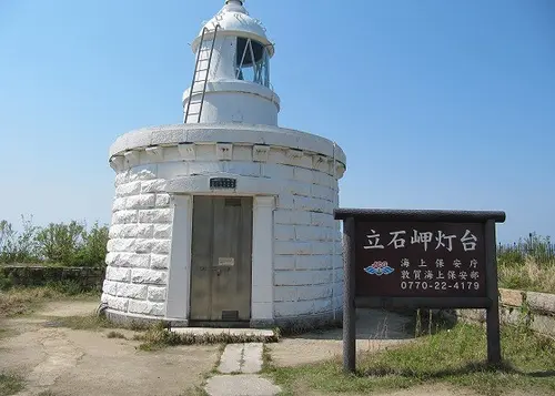 敦賀でのサイクリング楽しいよ！！！