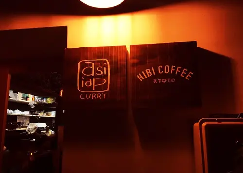 【東山七条〜七条河原町】京女生行きつけおすすめスポット🍴🍸