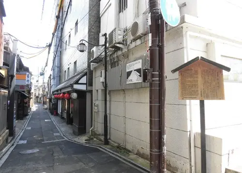 ＰＯＮ！と先斗町で楽しむ納涼床（川床）