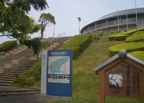 リゾート地・淡路島で楽しむおでかけドライブ・洲本編