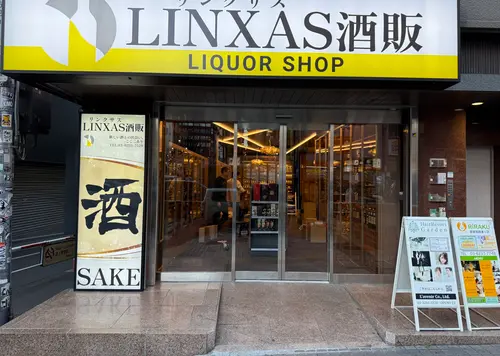 歌舞伎町の夜景とクラフトビール、そしてお酒の新しい価値