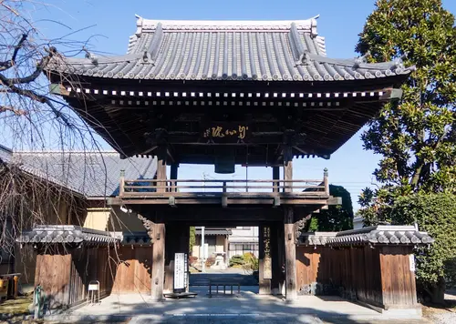 真言宗豊山派　心王山　自心院　華蔵寺