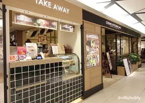 外国の方もてなしプラン