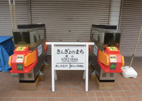 やりすぎ～！？(笑)がおもしろい奈良のまちおこし