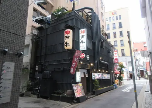 神戸・南京町で食す中華