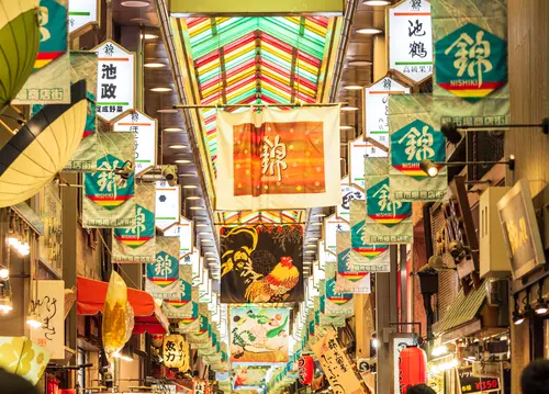 【京都旅行】京都でグルメ女子旅するならこれっ♡