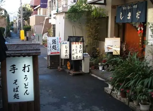 終電で繰り出して友達と朝まで遊ぶ！渋谷編