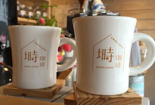 九州の小京都「飫肥」で休日コーヒー♪
