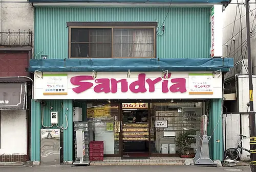 ビンテージ好き女子必見！札幌マルゴト体験！