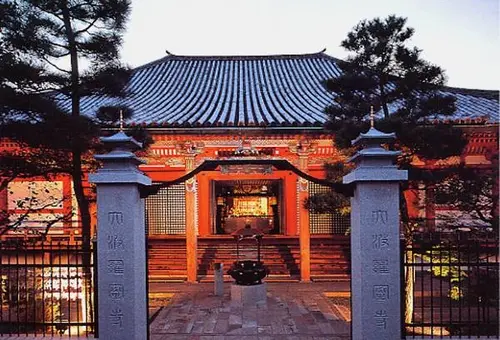 京都  歴史を歩く お寺＆神社めぐり