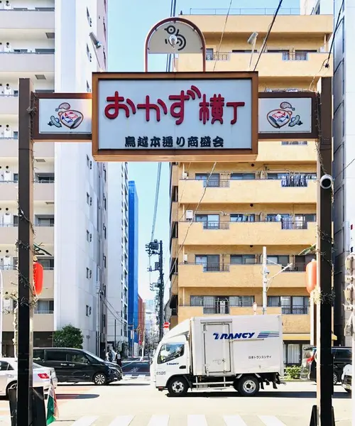 【浅草】東京に飽きてない？知られざるレトロ旅しよう♪