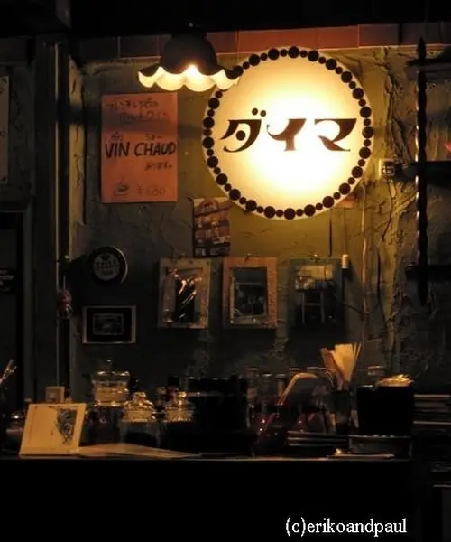 音楽とお酒に酔いたい！札幌・狸小路エリアで楽しめる日本の音楽、世界の音楽