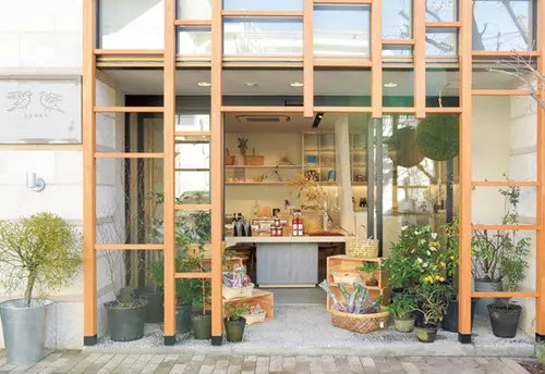 隠れ家名店の多い国立でのんびりまったり過ごす休日。カラダにやさしいおいしいものと、おさんぽと。