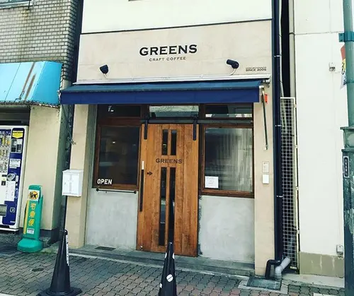 神戸のコーヒー屋さん