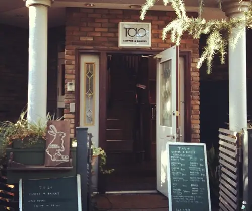 小田急線 | 世田谷代田のカフェ