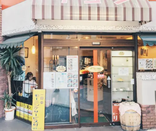 【名古屋モーニング】絶対外せない！おすすめ喫茶店6選！