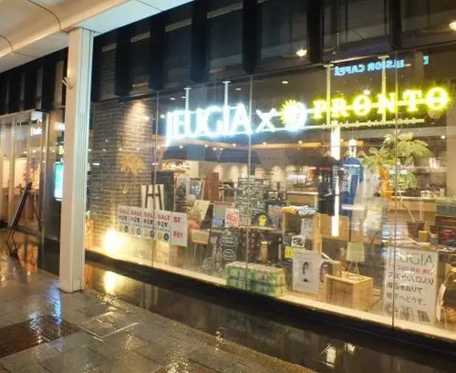 四条烏丸の駅近で万能すぎる２軒をはしご！【おやつ】【夜ご飯】【２軒目】