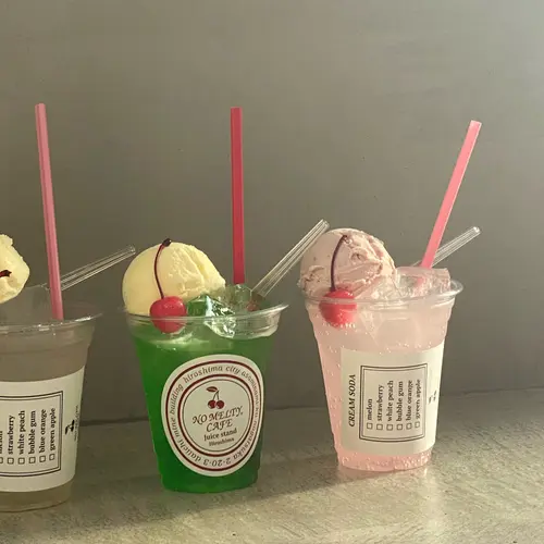 NO MELTY CAFE