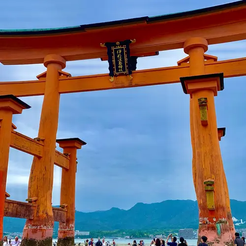 宮島（厳島）