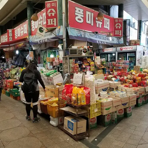 Sinpo International Market