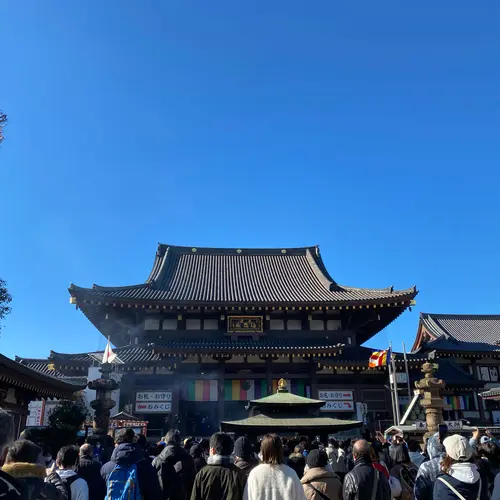 平間寺（川崎大師）