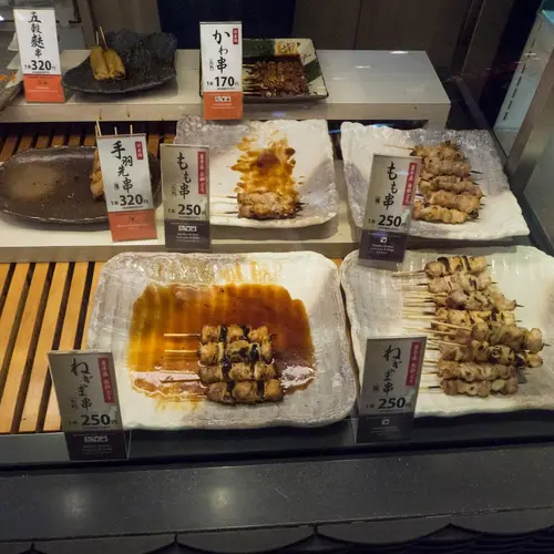 串くら京都・御池 エキュート東京店