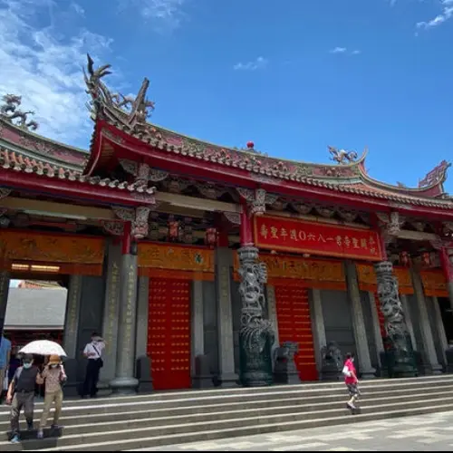 行天宮（Xingtian Temple）