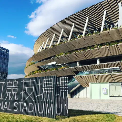 国立競技場