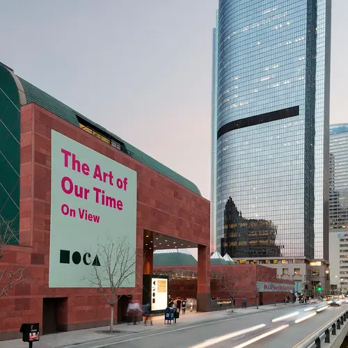 The Museum of Contemporary Art