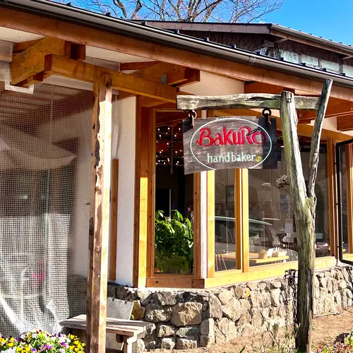 ギリシャキッチン&ベーカリー バクロ