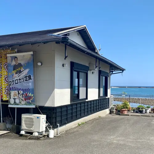 南風茶屋