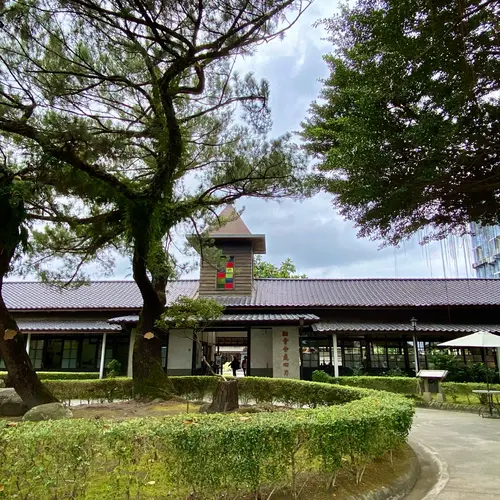 花蓮鉄道文化園区