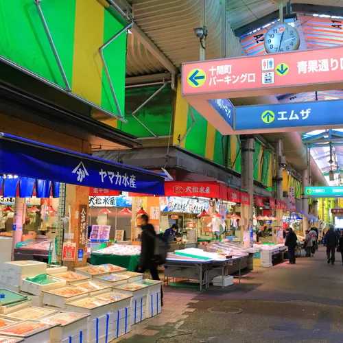 近江町市場
